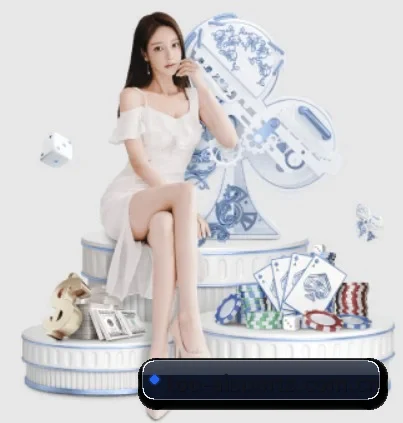 爱体育平台 APP 界面